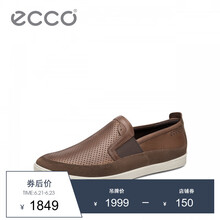 愛(ài)步（ECCO）男士可可棕53596455778 43