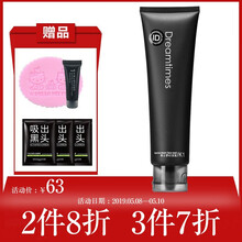 dreamtimes,dreamtimes,怎么樣