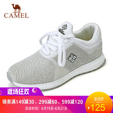 駱駝（CAMEL）跑步鞋白/淺銀，男，Y712303155 