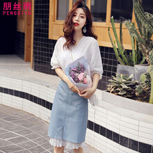 朋絲雨（PENGSIYU）  拼接 連衣裙