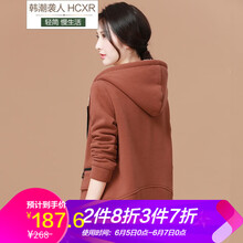 復(fù)古加厚棉服