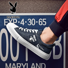 花花公子（PLAYBOY PHYSICAL）男士藏藍 