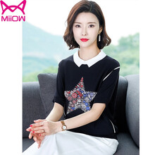 貓人（MiiOW） 金屬裝飾，明線裝飾 短袖 T恤 女 POLO領(lǐng)