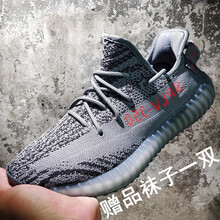 金牛騎士（JINNIUQISHI）跑步鞋炭灰紅 44