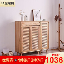 huayi,����,huayi,����,����,Ь��,Ь��,���а�,�Ƽ�