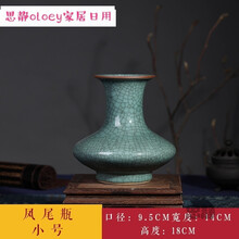 精美擺件，讓你的家不再單調(diào)