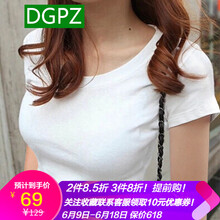 DGPZ 明線裝飾 短袖 T恤 女 圓領(lǐng)