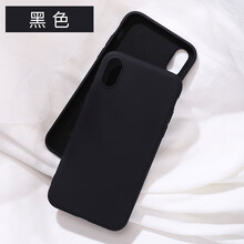 阿芒迪娜 iPhone Xs 手機(jī)殼/保護(hù)套