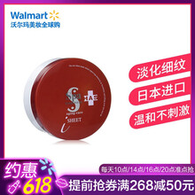 怎么樣,眼膜,蛇毒,蛇毒,眼膜