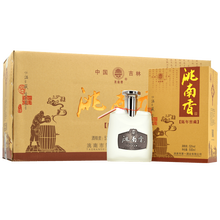 吉林白酒