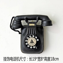 精美中式擺件，提升客廳檔次感