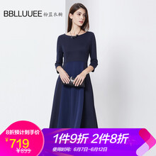 BBLLUUEE Color  拼色 連衣裙