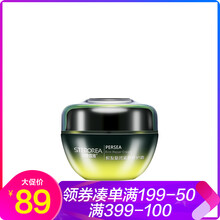 套裝,怎么樣,套裝,正品,詩(shī)婷,露雅,詩(shī)婷,露雅,正品