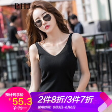 女高領(lǐng)無袖打底衫
