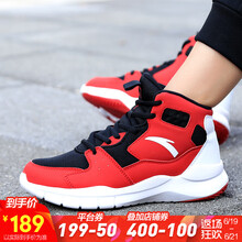 安踏（ANTA）籃球鞋4131黑/大紅/安踏白-2 37