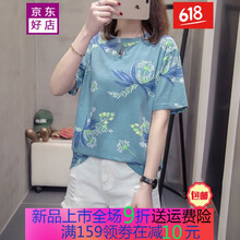 圓領(lǐng)短袖寬松上衣，打造個(gè)性小臉
