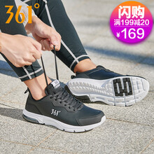 361冬季男鞋新款