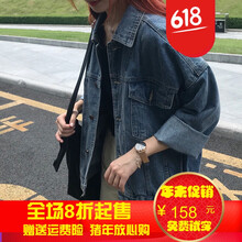 時(shí)尚牛仔外套，打造優(yōu)雅好身材