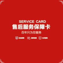 策歌（CeGe）跑步鞋七天無理由 40