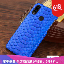 怎么樣,真皮,真皮,蛇皮,蛇皮