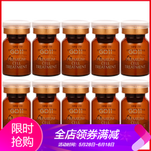 10ml安瓶
