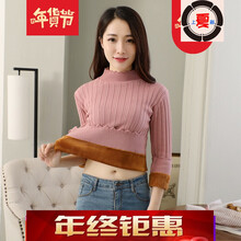 時(shí)尚長(cháng)袖針織衫，穿出甜美少女風(fēng)