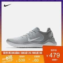 nike熒光色運(yùn)動(dòng)鞋