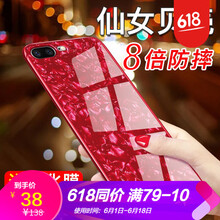 浪龍（LANGLONG） OPPOA5 手機殼/保護套