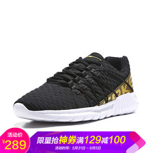 百搭休閑跑鞋，讓運動(dòng)更簡(jiǎn)單