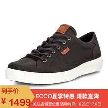 ECCO男士黑色-02001 44