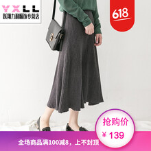 復(fù)古半身裙，讓你優(yōu)雅過盛夏