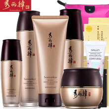 排名,秀麗,排行榜,韓乳液,韓乳液,秀麗,推薦