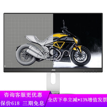 升降臺,升降臺,怎么樣