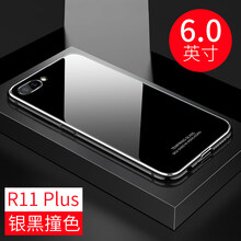 手機邊框op
