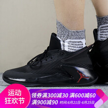 耐克（NIKE）籃球鞋AO1550-012 黑色/黑色 40，42