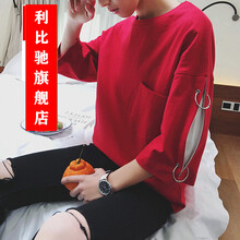 利比馳（LiBiChi） 長(zhǎng)袖 男士T恤 紅色 