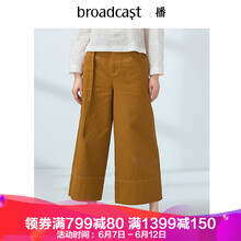 播（broadcast） 高腰  女 長褲 休閑褲