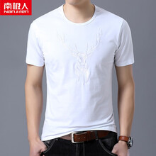 南極人（Nanjiren） 短袖 男士T恤 110白色 