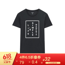 Maxwin 短袖 男士T恤 黑色11 