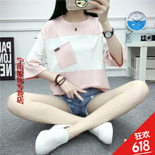 時(shí)尚印花袖，微胖妹子的福音