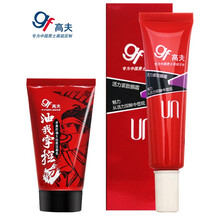 高夫（gf）眼霜/眼部精華 