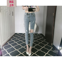 修身破洞牛仔褲，打造性感女神范