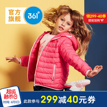 兒童,怎么樣,兒童,羽絨服,羽絨服