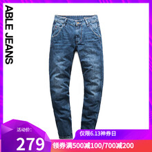 ABLE JEANS 修身褲 歐美簡(jiǎn)約 男士牛仔褲