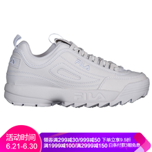 FILA跑步鞋小白鞋/5FV80170 