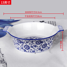 怎么樣,酸菜,酸菜