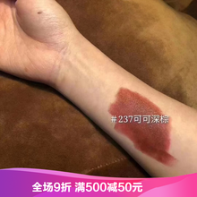 滋潤唇釉，讓肌膚更健康