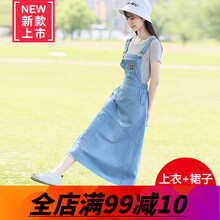 經典條紋連衣裙，打造優(yōu)雅女神范