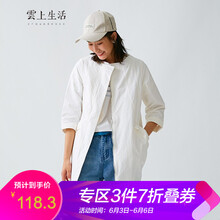 時尚牛仔外套，展現(xiàn)你的青春活力