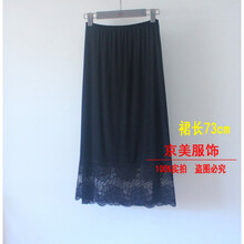 復(fù)古蕾絲裙，微胖女孩的優(yōu)雅之選
